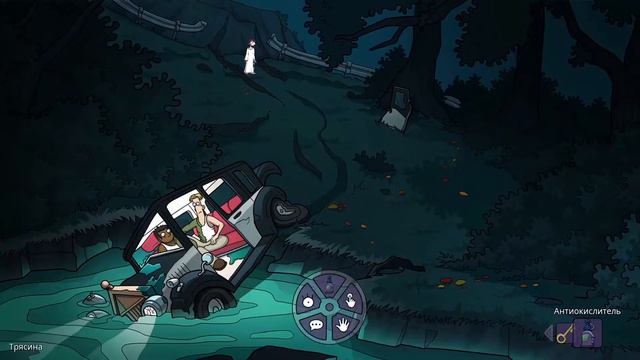 Что в голове у психа? ч. 3 (Зайдите в описание) смотреть онлайн