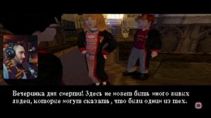 ГАРРИ ПОТТЕР и Тайная Комната - Полное прохождение на Sony Playstation 1 (PS 1) - Русская озвучка