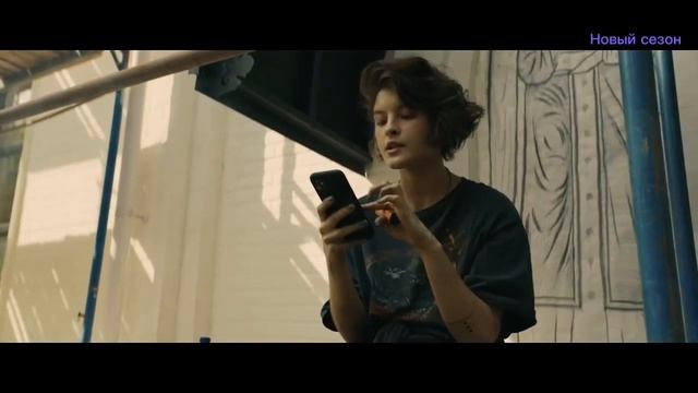 Страсти по Матвею — Русский трейлер (2023)