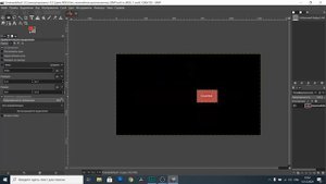 Легко! Как выделить картинку в GIMP. Не думай а сделай!