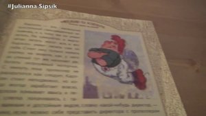 Астрид Линдгрен. Малыш и Карлсон который живет на крыше-Читаем детям