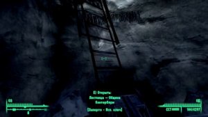 Fallout 3. Прохождение # 129 - НеМирмика и Механист.