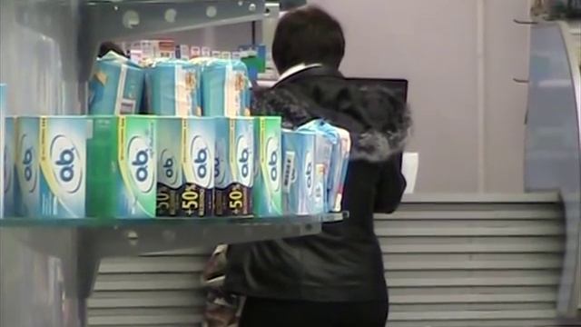 Моя супруга в аптеке смотреть онлайн