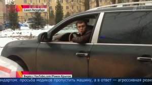 ПИТЕРСКИЙ АВТОХАМ НА «PORSCHE CAYENNE» ПЕРЕКРЫЛ ПРОЕЗД СКОРОЙ ПОМОЩИ