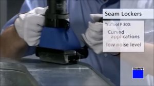 Электромеханическая фальцеосадочная машина Trumpf TruTool F 300