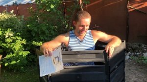 Порядок на участке | Компостер из леруа мерлен