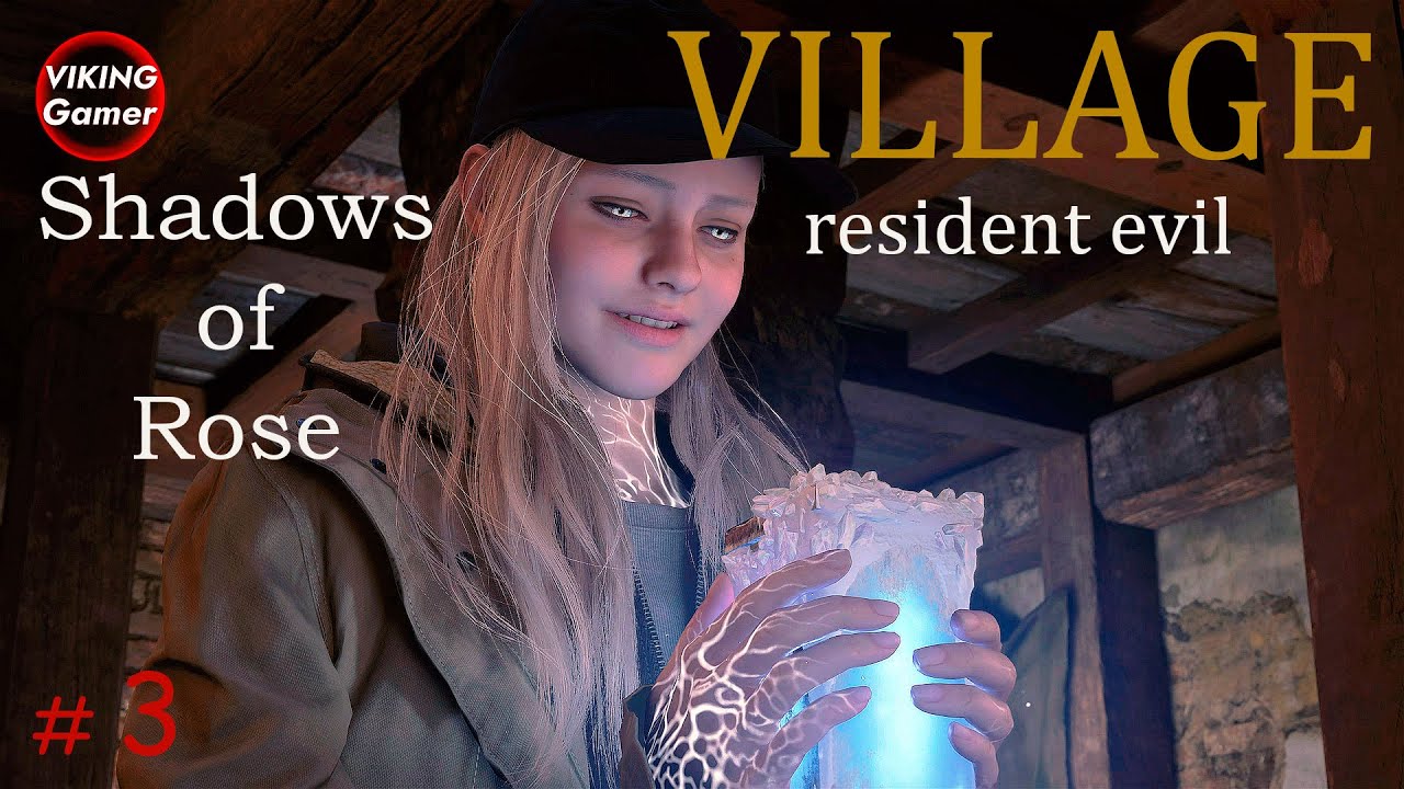 “Shadows of Rose”  Resident Evil Village - прохождение на Xbox X  # 3