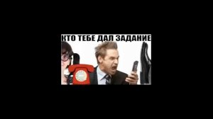 ✅ Тимур звонит мошонкам с секретным заданием / мошенники звонят по телефону