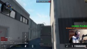 Пираний бомбит №168 Пираний Warface Пробный