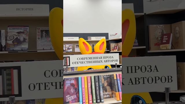 А вы какие книги читаете?