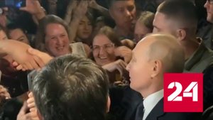Президент вышел на улицу пообщаться с жителями Дагестана - Россия 24
