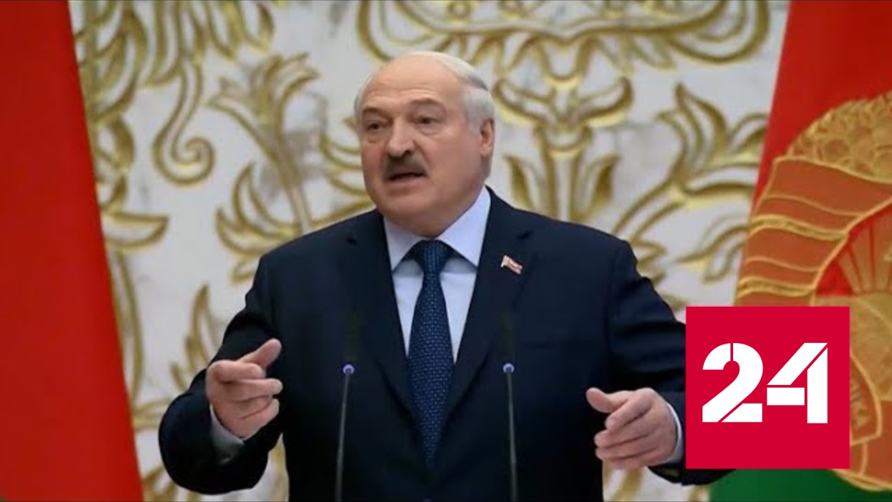 Александр Лукашенко приветствует замену McDonald's на "Вкусно и точка" - Россия 24