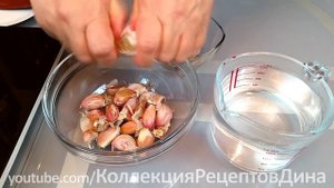 ПРИПРАВА "ПОЛТАВСКАЯ" - заготовка на зиму без уксуса и стерилизации!