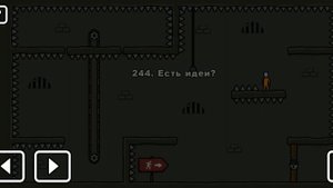 Как пройти уровень 244 One level 3. Stickman 3. #onelevel3 #stickman #gameplay