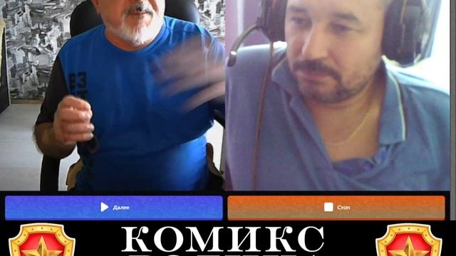 Стыдно возвращаться в Украину смотреть онлайн