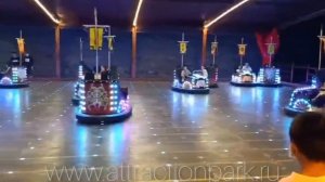 Аттракцион Автодром контактный пол с подсветкой