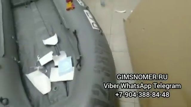 Номер на ПВХ лодку маркером смотреть онлайн