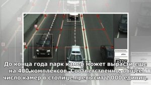 Дорожные камеры будут штрафовать за ремень и разговоры по телефону