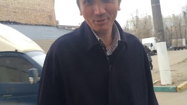 Смарт