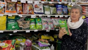 Виды удобрений для растений ? органические и минеральные удобрения