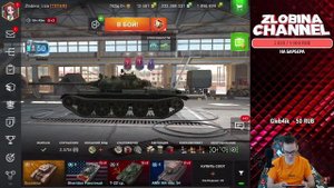 Открытие 42 контейнеров "Сюрприз" | Ни одного танка? | WoT Blitz | Zlobina Liza