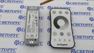Подключении к диммеру SMART-D3-DIM светодиодной ленты и управление ей . СВЕТОРУС