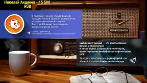 Хованский и Ежи Сармат про АРМИЮ и призыв на военную службу