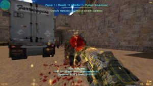 [CSO | CS 1.6] Divine Blaster (Zombie Plague 4.3) v1.0 BETA