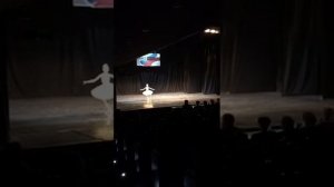 Вариация Рамзеи из балета "Дочь Фараона"