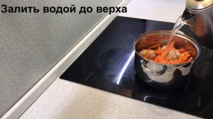 Простой рецепт вкусного плова с курицей