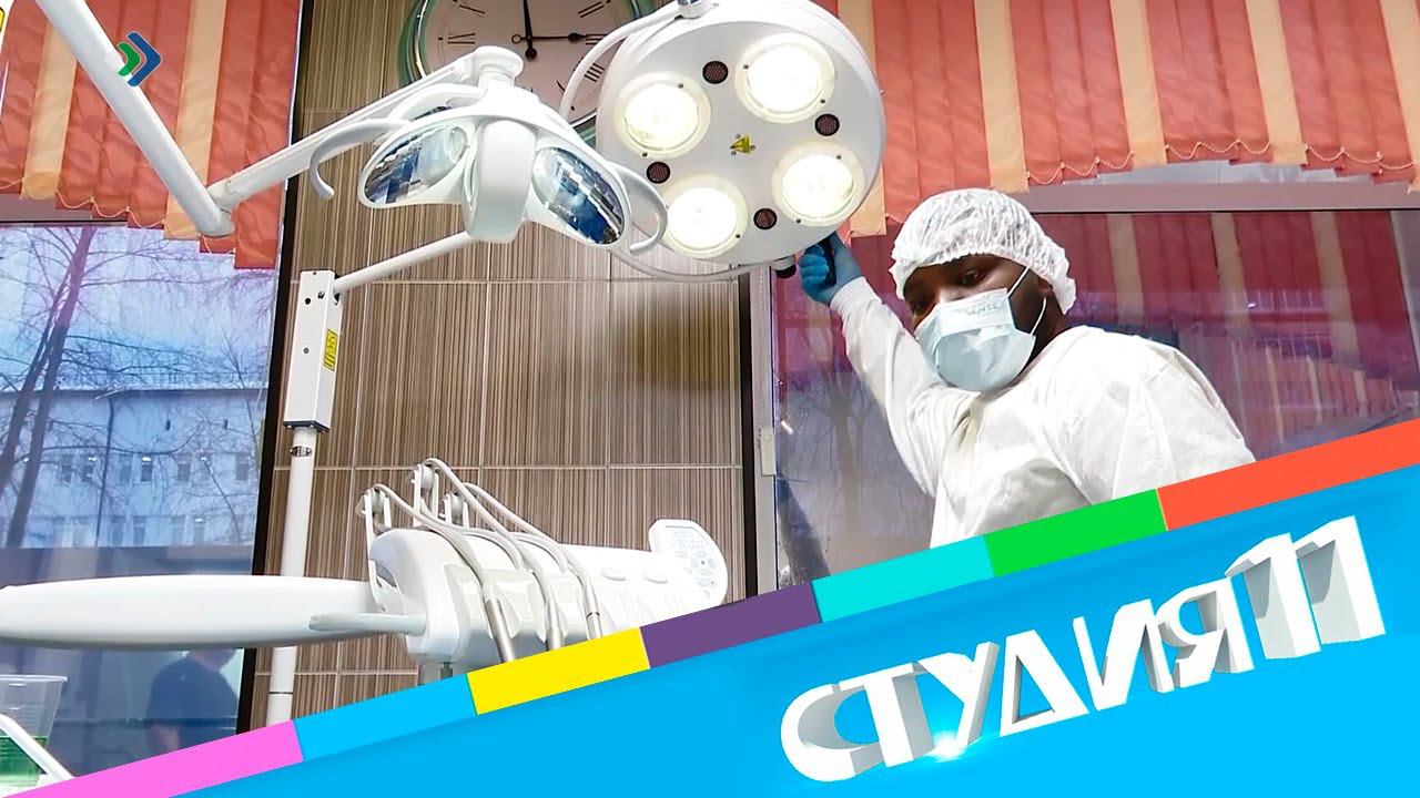 Студия 11. 28.02.22