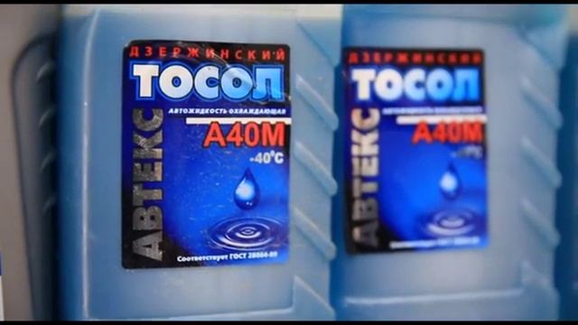 Готовь машину к зиме правильно! смотреть онлайн