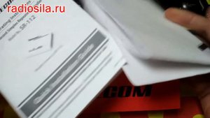 Репитер Surecom SR-112