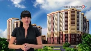 Квартиры в новостройках ЖК Северные высоты. Продажа квартир в новостройки от застройщика