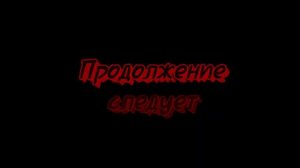 Самодельный кемпинг в прицеп