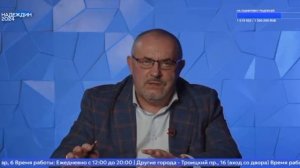 НАДЕЖДИН ПРИЗВАЛ ИДТИ НА ВЫБОРЫ