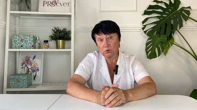Онихолизис. Обучение. Врач дерматовенеролог Инесса Федорова. Центр PROcvet #подолог #онихолизис
