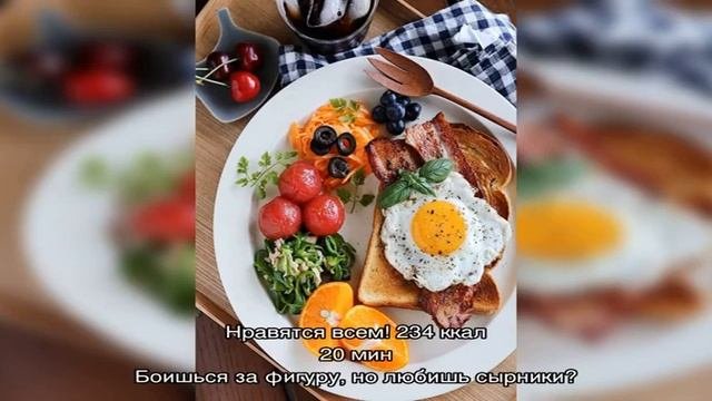 Творожники и сырники творожные 134 домашних вкусных рецепта