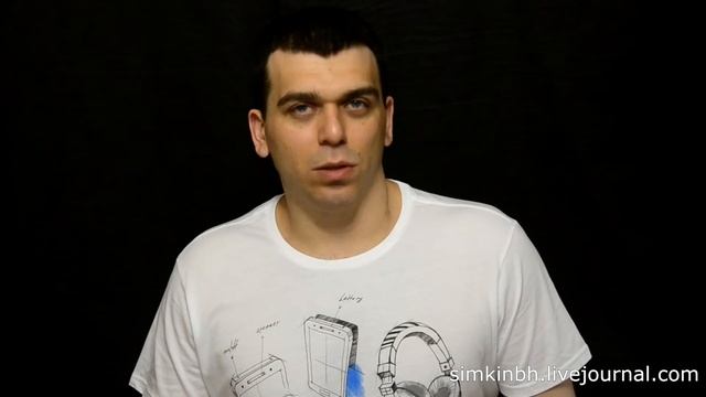 Гиперакузия. Причины и как избавиться. Исправления слуха №136