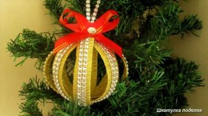 Идея новогодних шаров из пластиковых бутылок.Новогодние поделки.