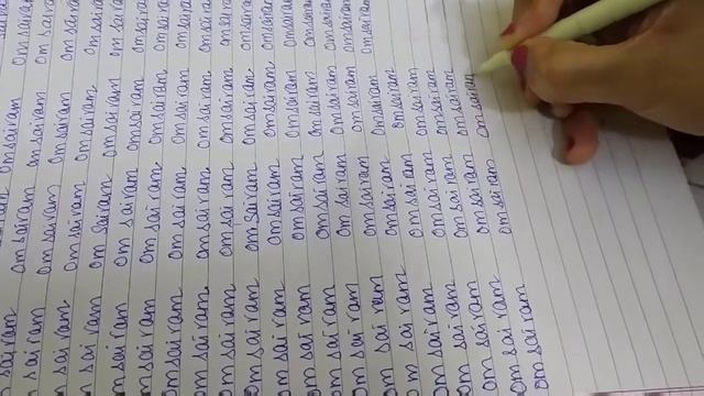 Om sai ram mantra 108 writing | For wellbeing, happiness and peace смотреть онлайн