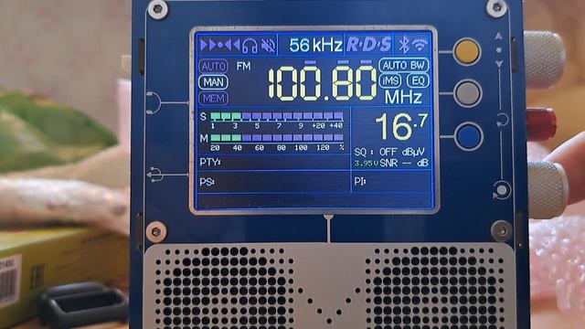 16.06.2024 12:26UTC, [Es], Предположительно TRT Radyo 1, Турция, 100.8МГц, 1851км