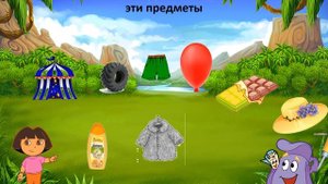 Занятие по автоматизации звука Ш