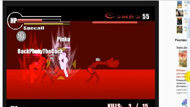 играем в боевой турнир смотреть онлайн