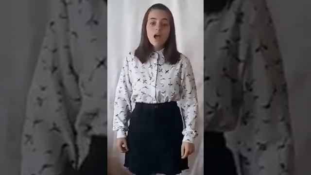 Шлыкова Александра Е.  Солодовников Грею счастье