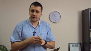 Боль в копчике. Что делать ?