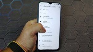Как Очистить Память Google Chrome / Зачем Chrome Всё Это Хранит?