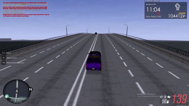 Desktop 2022 08 11 18 02 17 03 смотреть онлайн