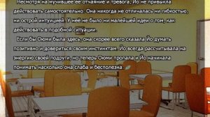 Прохождение Saya no Uta | Песнь Саи...Карнавал Глупцов... Ч6 18+