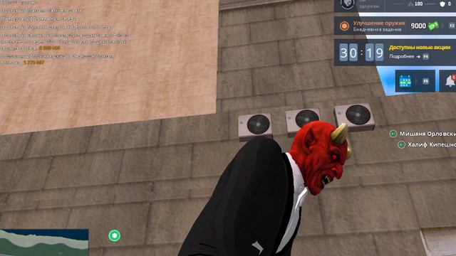 rutube.ru